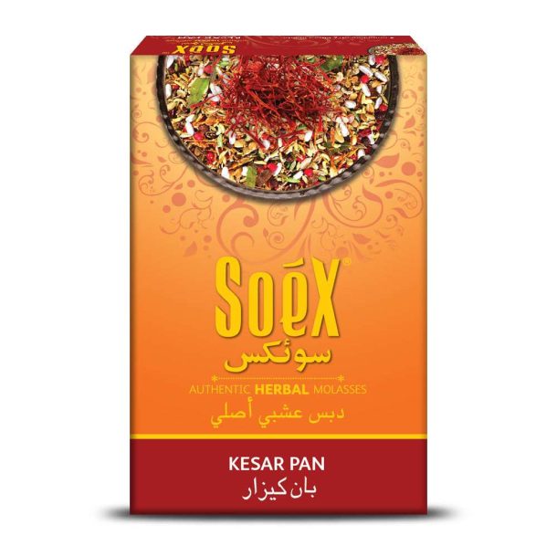 KESAR PAN